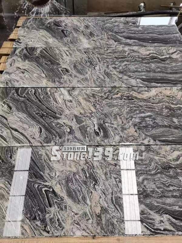 【羅田縣華宇石材】經營湖北浪淘沙、芝麻灰、芝麻白花崗巖系列產品