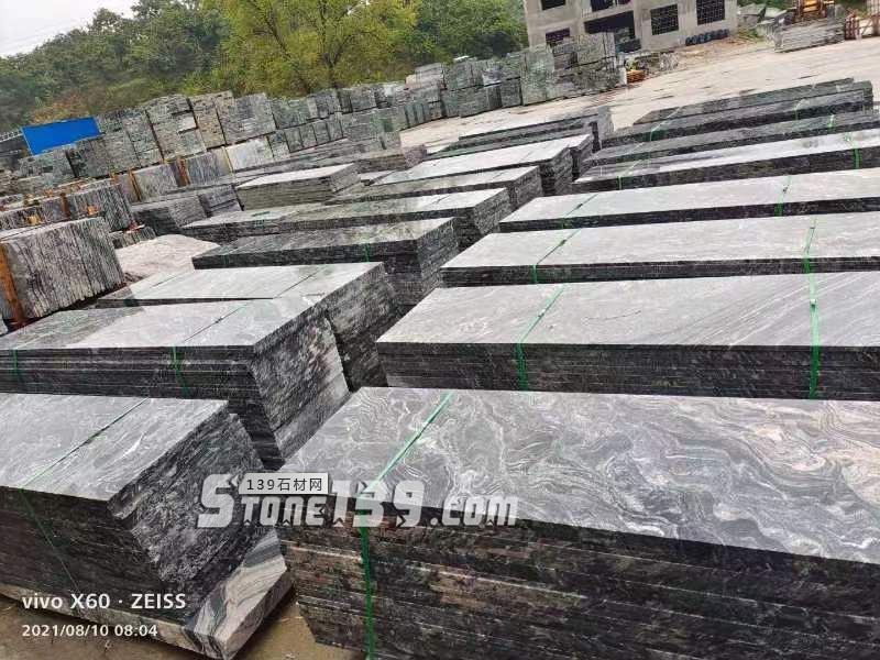 【羅田縣華宇石材】經營湖北浪淘沙、芝麻灰、芝麻白花崗巖系列產品