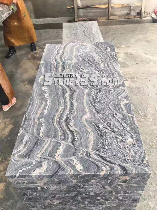 【羅田縣華宇石材】經營湖北浪淘沙、芝麻灰、芝麻白花崗巖系列產品