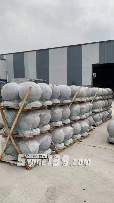 【羅田縣華宇石材】經營湖北浪淘沙、芝麻灰、芝麻白花崗巖系列產品