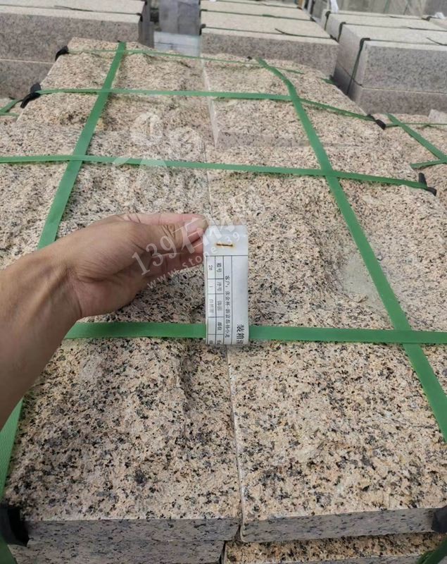 【江西黃銹石】已成為石材裝飾界天然石材界稱為個(gè)中翹楚