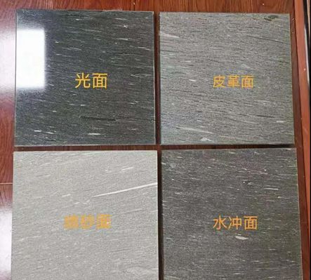 陜西石材產區安康白河縣石材資源和石材產品（夢幻彩云、青石、盤古綠）介紹