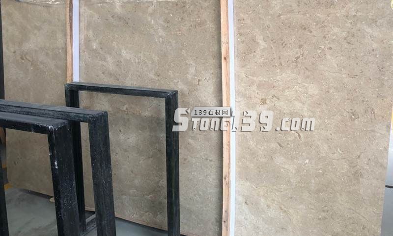 香帝米黃大理石