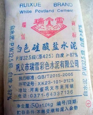 【裝修經驗】大理石樓梯裝飾設計施工中的5個注意細節問題 大理石樓梯