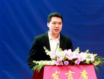 總投資20億 ! 打造云南綏江“龍頭”,綠色石材精深加工產(chǎn)業(yè)園正式簽約! 云南綏江20億石材投資項目