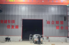 廣西654產地鐘山燕塘鎮