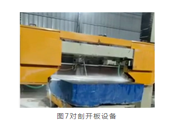 帶您認識石材加工中的這些開料切板設備 石材切割加工設備機械