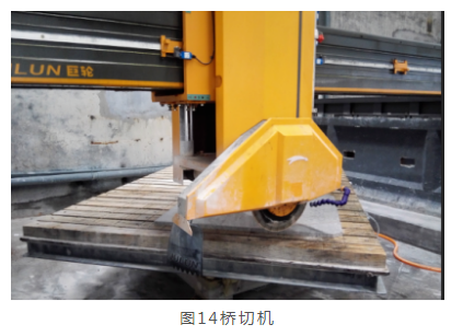 帶您認識石材加工中的這些開料切板設備 石材切割加工設備機械