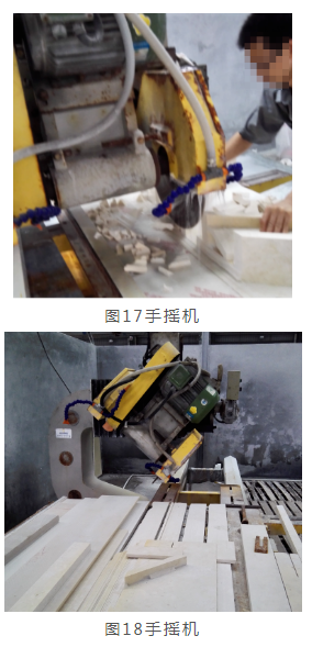 帶您認識石材加工中的這些開料切板設備 石材切割加工設備機械