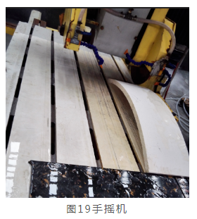 帶您認識石材加工中的這些開料切板設備 石材切割加工設備機械