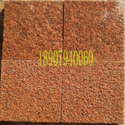 光澤紅石材什么地方有買？