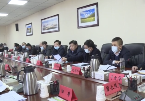 山西省忻州市五寨縣召開石材開采(加工)企業生產經營秩序集中整治工作專題會 山西五寨縣石材開采整治