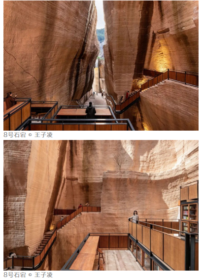 【石材礦山文化】浙江縉云石宕,千年采石場化身洞天舞臺 浙江千年采石場舞臺 石材礦山文化