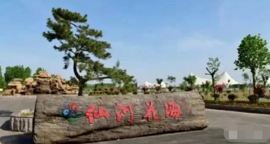 山東嘉祥石材礦區(qū)綜合治理實現(xiàn)綠色發(fā)展 山東嘉祥石材產(chǎn)區(qū)