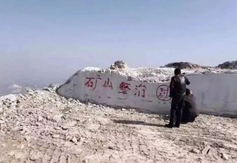 為何那些石材市場上曾經(jīng)“叱咤風(fēng)云”的石材已經(jīng)不見了 熱門石材消失在市場上