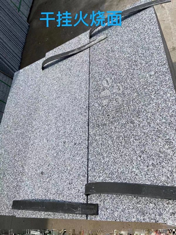 2022藍水晶花崗巖產品欣賞-江西好旺富祥石業廠礦一體