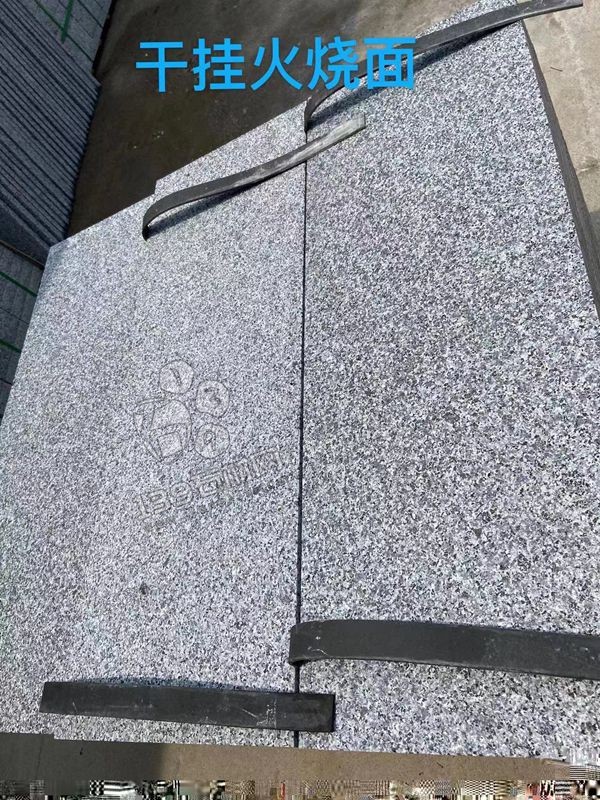 2022藍水晶花崗巖產品欣賞-江西好旺富祥石業廠礦一體