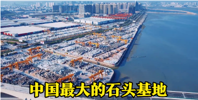 不產(chǎn)石頭卻成了石材界一哥,福建泉州南安水頭鎮(zhèn) 水頭石材