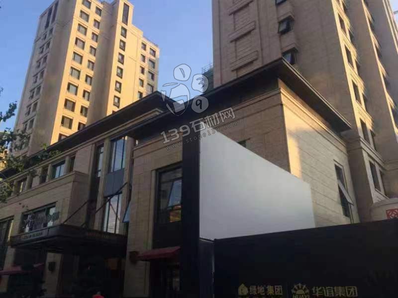 國產加多利金花崗巖案例