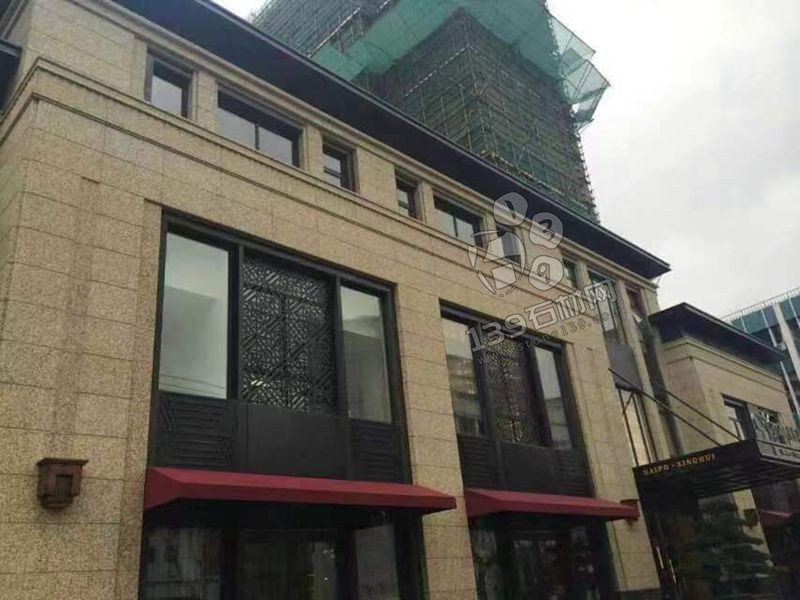 國產加多利金花崗巖案例