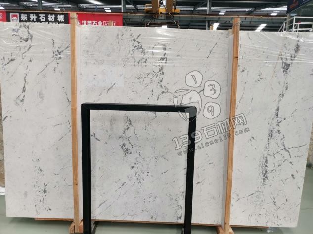 泉州漢鵬石業大理石批發