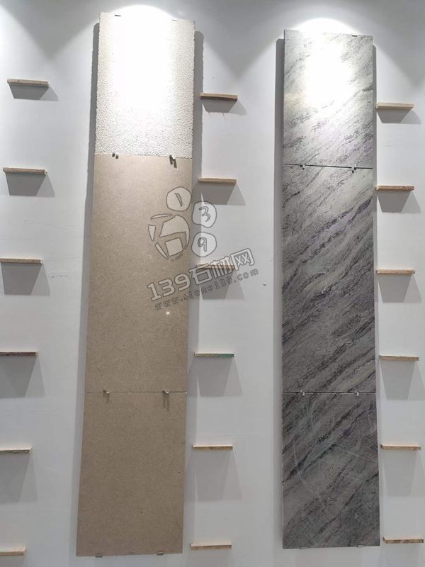 TWK石灰石咖啡摩卡大板光面、荔枝面及案例應用