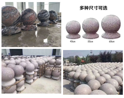 擋車圓球要漲價了?高溫下的擋車石居然是女性痛經殺手!附擋車石(球)欣賞! 石材擋車球 擋車柱