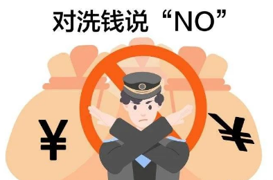 貨款來自“地下錢莊”,水頭石材商家淪為洗黑錢幫兇被依法刑拘