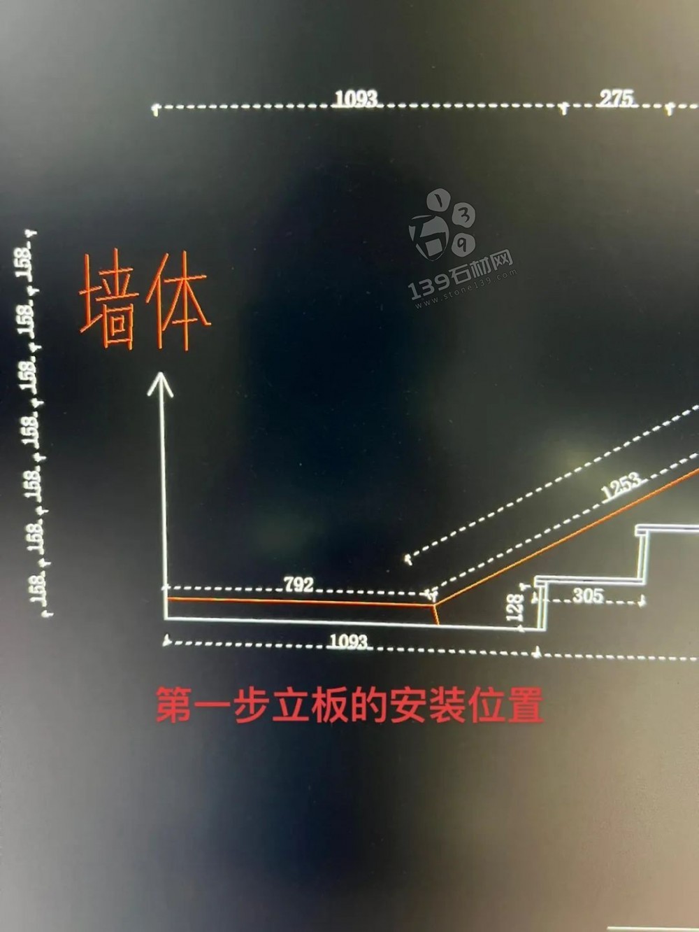 應師傅專業大理石精工分享大理石樓梯踏步安裝經驗（圖文）