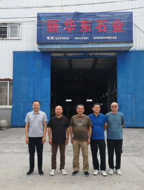 安徽石材協(xié)會(huì)調(diào)研安慶石材市場 安徽石材協(xié)會(huì)2022