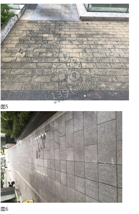 “PC”磚能替代花崗巖地鋪嗎? pc磚