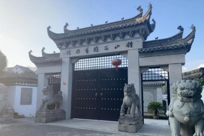 浙江桐廬鐘山鄉(xiāng):4坐石材礦山(芝麻黑)已全部關停,灰山白水到綠水青山變金山銀山 浙江桐廬石材