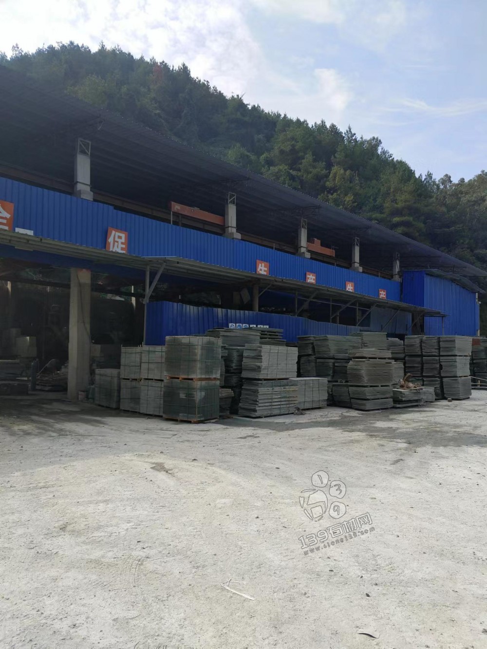 四川達州青石廠家現貨青石成品