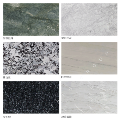 巴西不僅產足球明星,還產石材明星-一起來了解哪些巴西奢石 巴西奢石