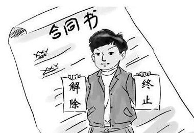 買方未經(jīng)同意無故終止石材合同,應(yīng)承擔(dān)什么樣的違約責(zé)任? 買家石材合同違約