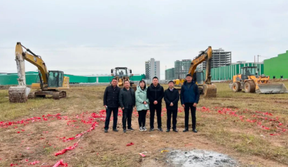 麻城市北方礦業國際石材