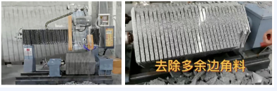 劃重點(diǎn):石材加工損耗大,具體損耗因素有哪些? 石材加工損耗問題