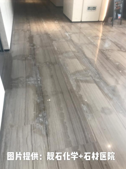 晏輝:石材防護是一項系統工程 石材防護