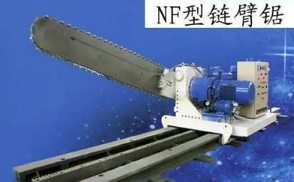 干貨分享給家里有礦的石材小伙伴:石材礦山開采工藝與設備解析 石材礦山開采工藝與設備解析