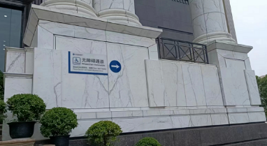 意大利雪花白大理石就是這么傲嬌 20多年的工程了柱子還沒發黃 雪花白大理石柱子武漢石材工程