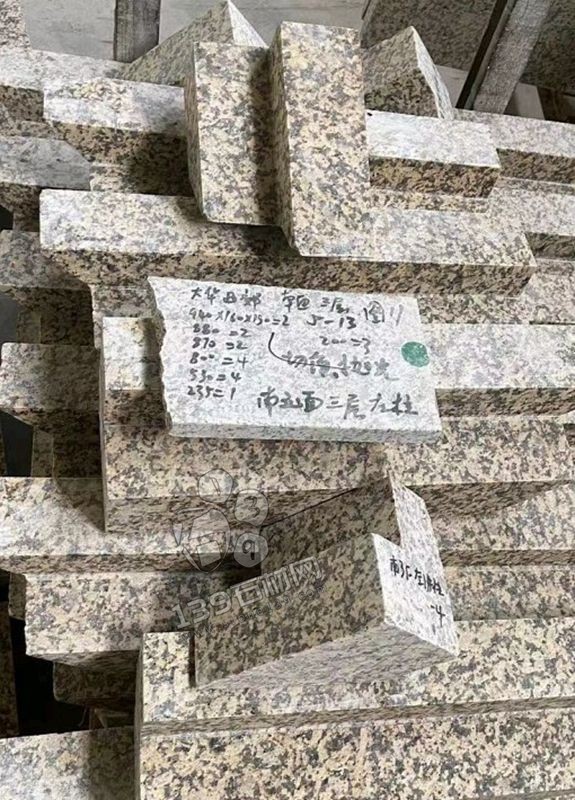 墻面干掛石材放線程序是怎樣的?