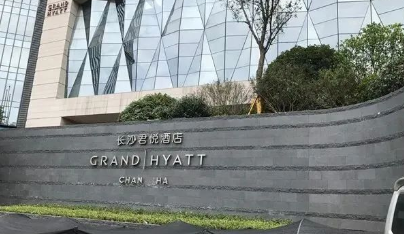 福鼎黑-壯美絢爛的福建黑石 福鼎黑