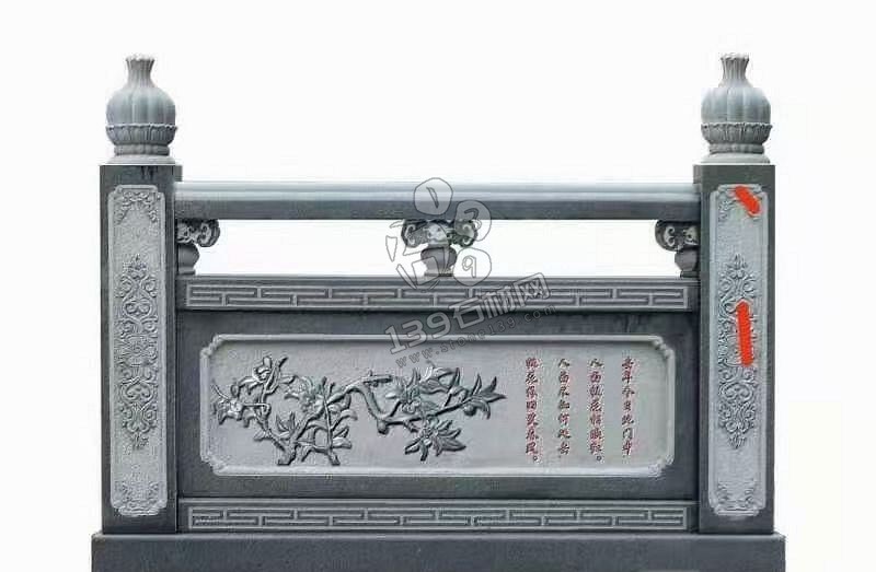 四川萬(wàn)源青石 嘉利石材廠