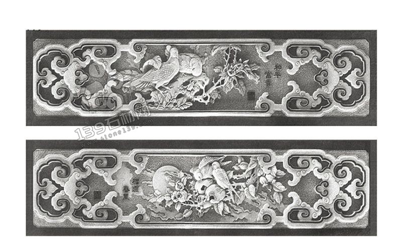 四川萬(wàn)源青石 嘉利石材廠