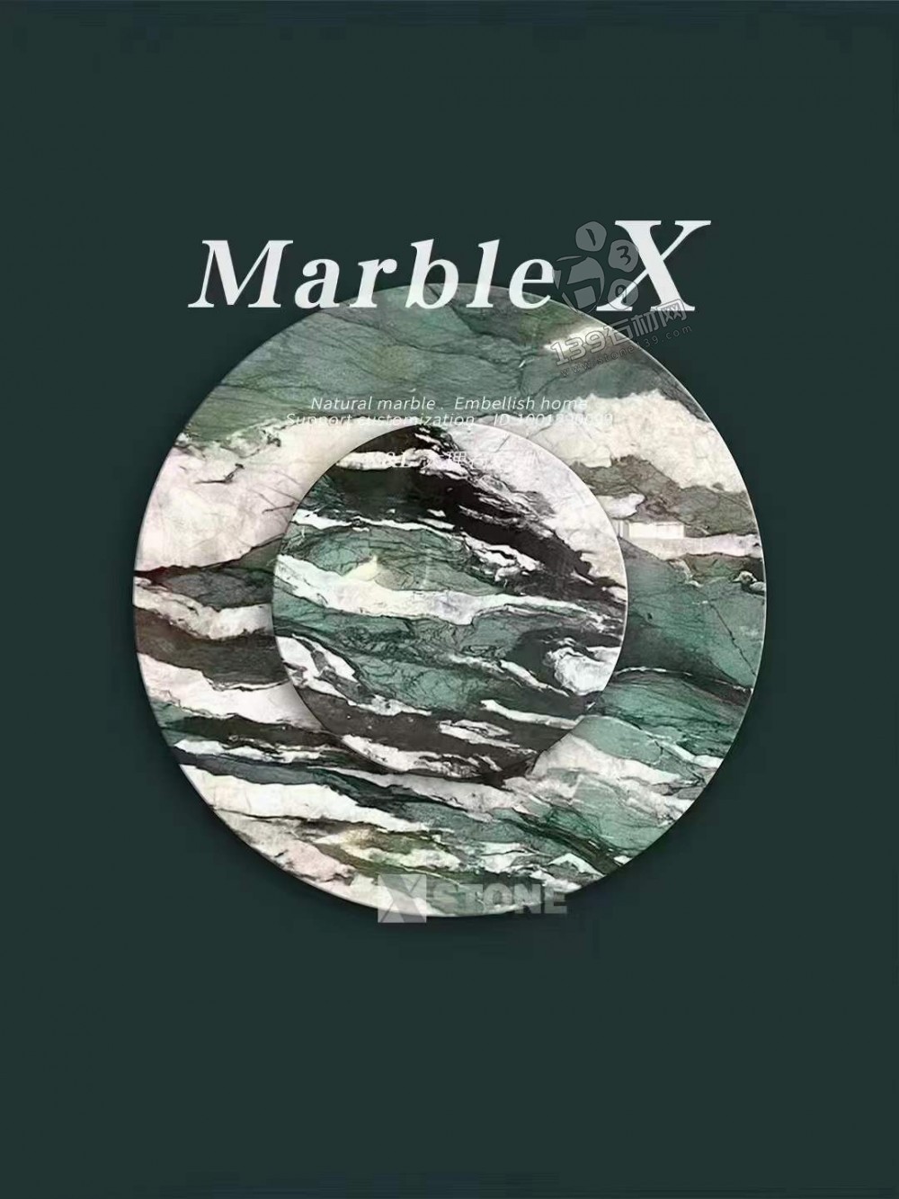 覓石·百達翡綠·硬核產(chǎn)品上線