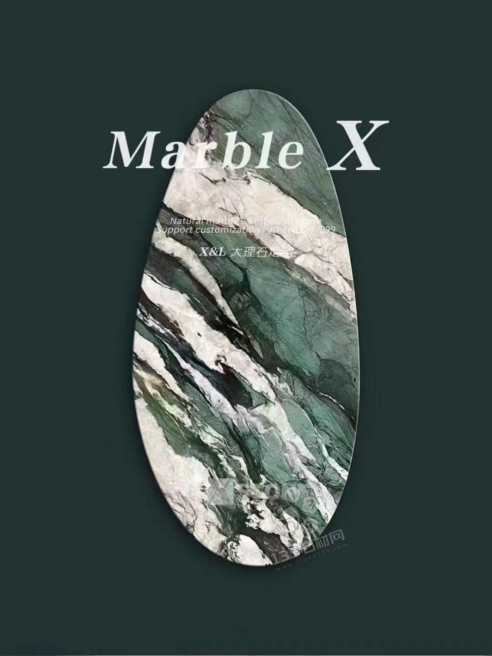 覓石·百達翡綠·硬核產(chǎn)品上線