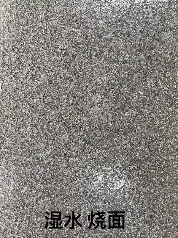 廣西芝麻黑礦山開采、金宏石業鐘山青(廠礦一體)