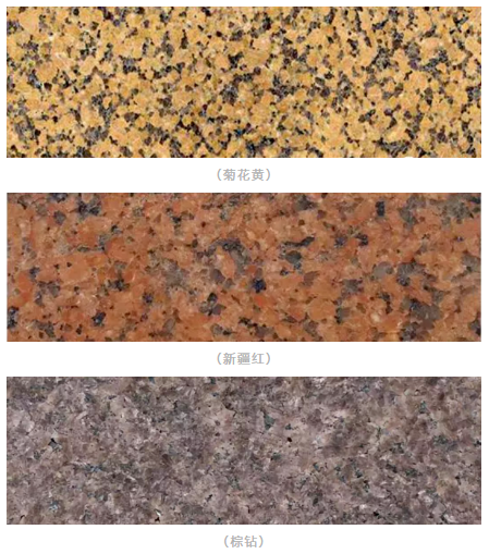 絲綢之路(新 疆)石材產(chǎn)業(yè)園在烏市米東區(qū)工業(yè)園破土動(dòng)工 新疆石材