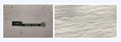 晏輝:2023廣州設(shè)計(jì)周看到石材企業(yè)展廳產(chǎn)品的一點(diǎn)感想 廣州設(shè)計(jì)周的石材展示