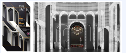 晏輝:2023廣州設(shè)計(jì)周看到石材企業(yè)展廳產(chǎn)品的一點(diǎn)感想 廣州設(shè)計(jì)周的石材展示